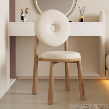 网红网红甜甜圈餐椅现代北欧简约靠背化妆椅家用卧室奶油风羊羔绒