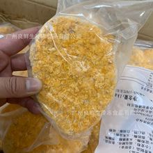 日式猪扒 50片/箱 油炸裹粉小吃 100克裹粉猪扒