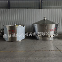 304不锈钢白酒酿酒设备家庭自动化蒸酒设备大型甑锅烧酒设备全套
