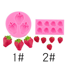 大小草莓仿真硅胶模具 创意烘培装饰翻糖巧克力配件 滴胶摆台装饰