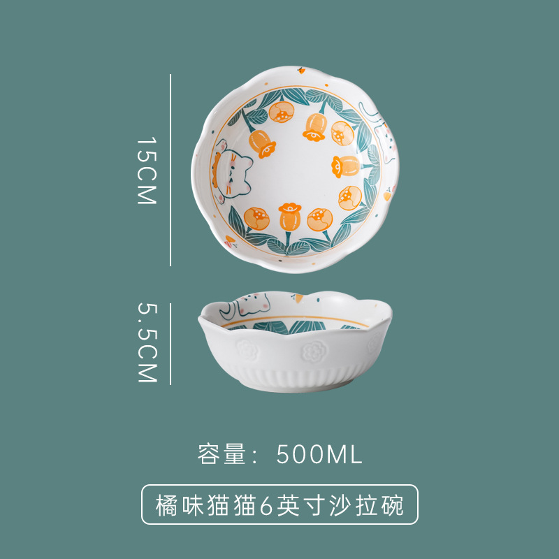 Ceramic Good-looking Household Rice Bowl Dish Dinner Plate Rice Bowl Underglaze Tableware