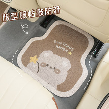 汽车通用丝圈卡通可爱棕熊脚垫易清洗防脏耐磨防滑垫汽车座椅脚垫