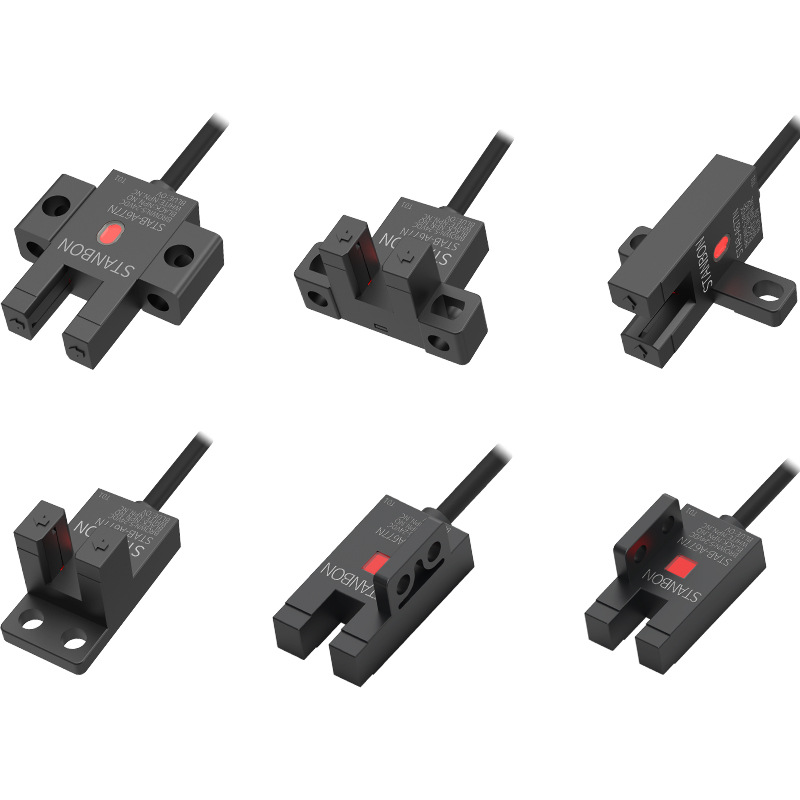 施特安邦u槽型光电开关传感器感应开关限位器stab-a670n厂家直销