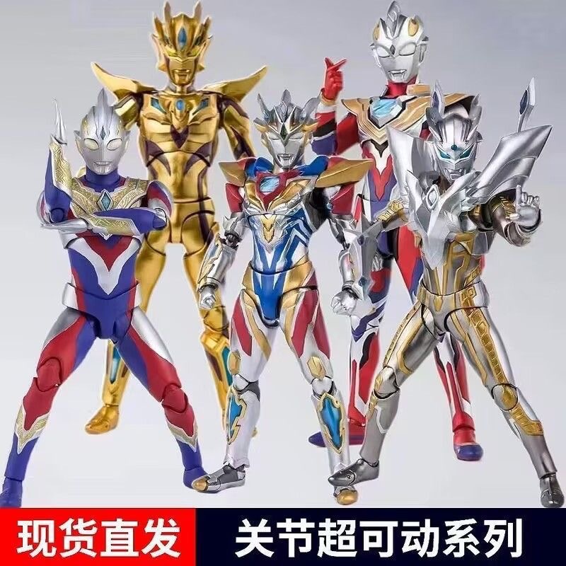 shf黄金赛罗奥特曼儿童玩具手办关节可动人偶男孩礼物礼盒 批发
