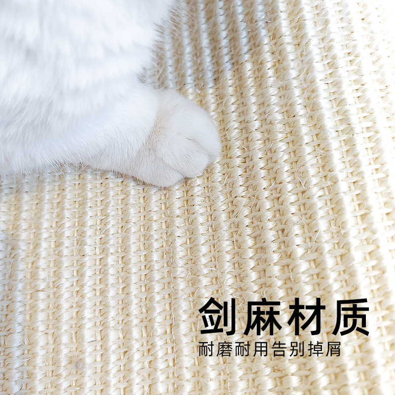 Cat Scratch Board Sisal Solid Wood Factory Direct Sales Wear-Resistant Non-Dandruff Cat Nest Integrated Pet Scratching Board Scratch-Resistant Cat Scratching Basin