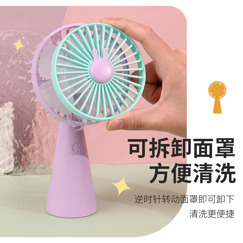 Drip Fan Cartoon USB Rechargeable Lantern Fan Outdoor Portable Handheld Fan Desktop Dormitory Fan