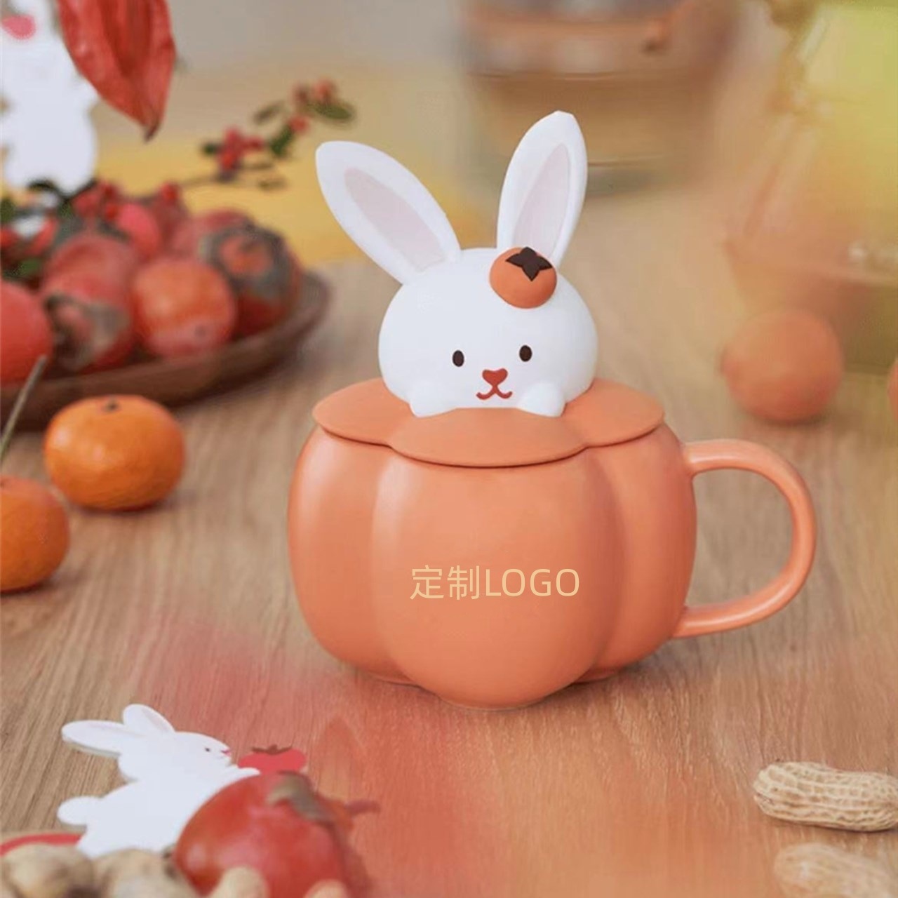 杯子柿柿如意萌兔可爱橘黄色南瓜造型马克杯水杯礼物带杯盖定logo