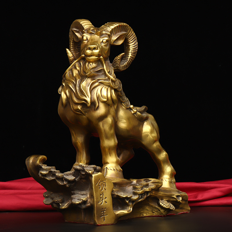 铜羊摆件纯铜生肖羊名扬富贵领头羊金钱羊大号家居办公室桌装饰品