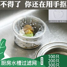 创意居家居厨房用品用具生活懒人家用小东西百货大全抖音工具