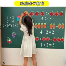 小学英语文数学水果蔬菜食物磁性黑板贴卡片幼儿童园启蒙早教教具