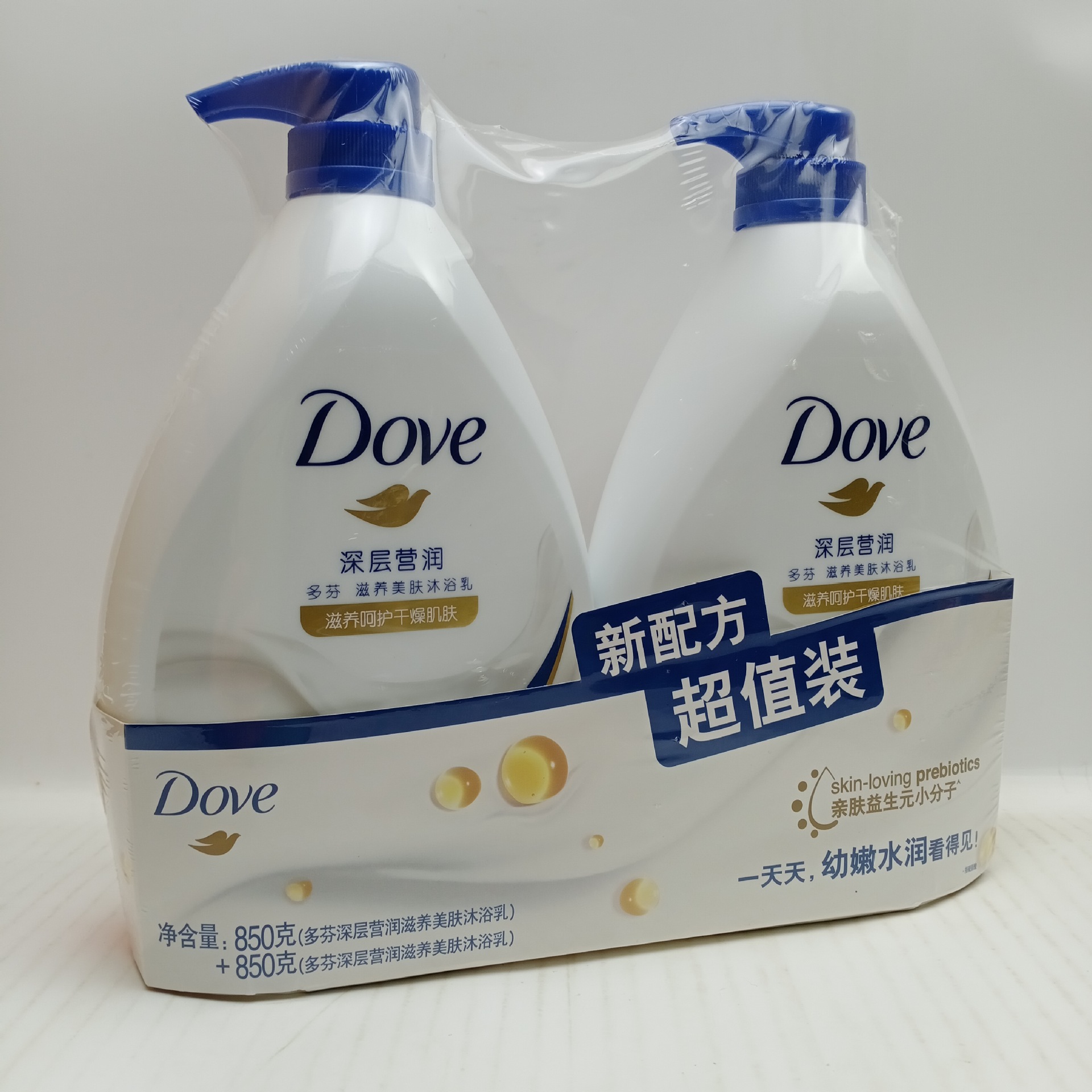 多芬沐浴乳850 850ml沐浴露套装850*2批发联系客服