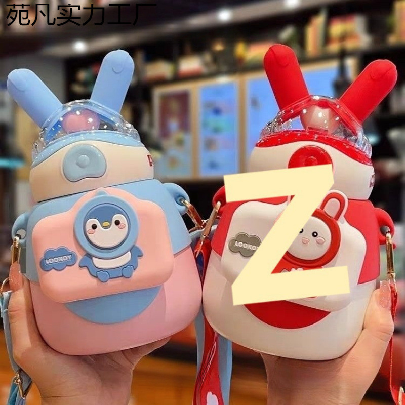 高颜值儿童保温杯女可爱不锈钢水杯学生上学吸管杯子便携水壶卡通