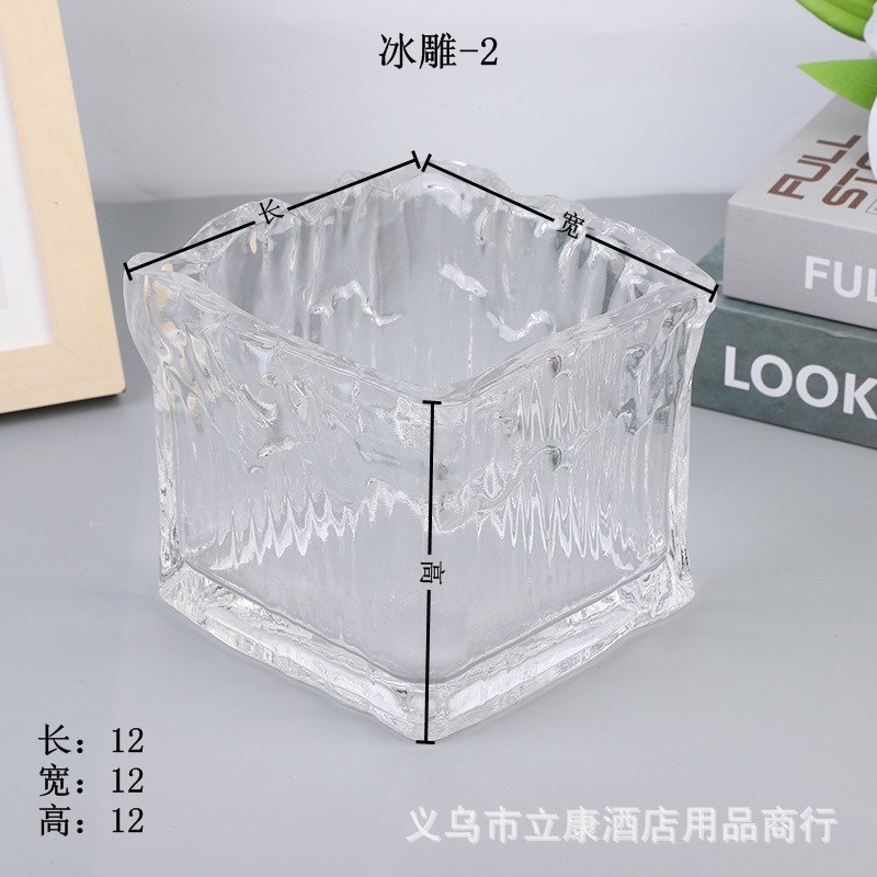 Factory Full Box Wholesale Simple Transparent Glass Vase Modern Living Room Square Small Fresh Vase Desktop Candle Cup