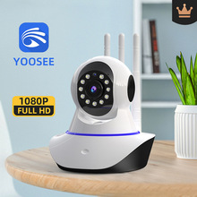 yoosee技威三天线带网口无线WiFi家用监控摄像头360度连手机远程