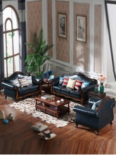 美式沙发实木组合蓝色复古头层牛皮艺客厅户型欧式沙发