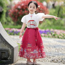 儿童马面裙套装夏季2024新款女童新中式国风汉服夏装女孩古风唐装