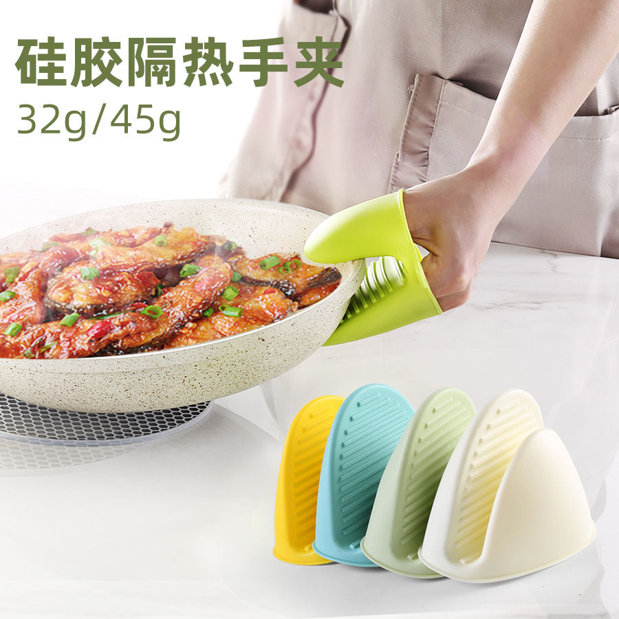 Silicone Spacer Gloves Bowl Plate Clip Kitchen Tray Bowl Holder Baking at Home Silicone Two Finger Handbag for Oven