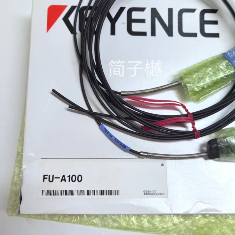 基恩士fu-100光纤传感器超长距离光电开关-阿里巴巴