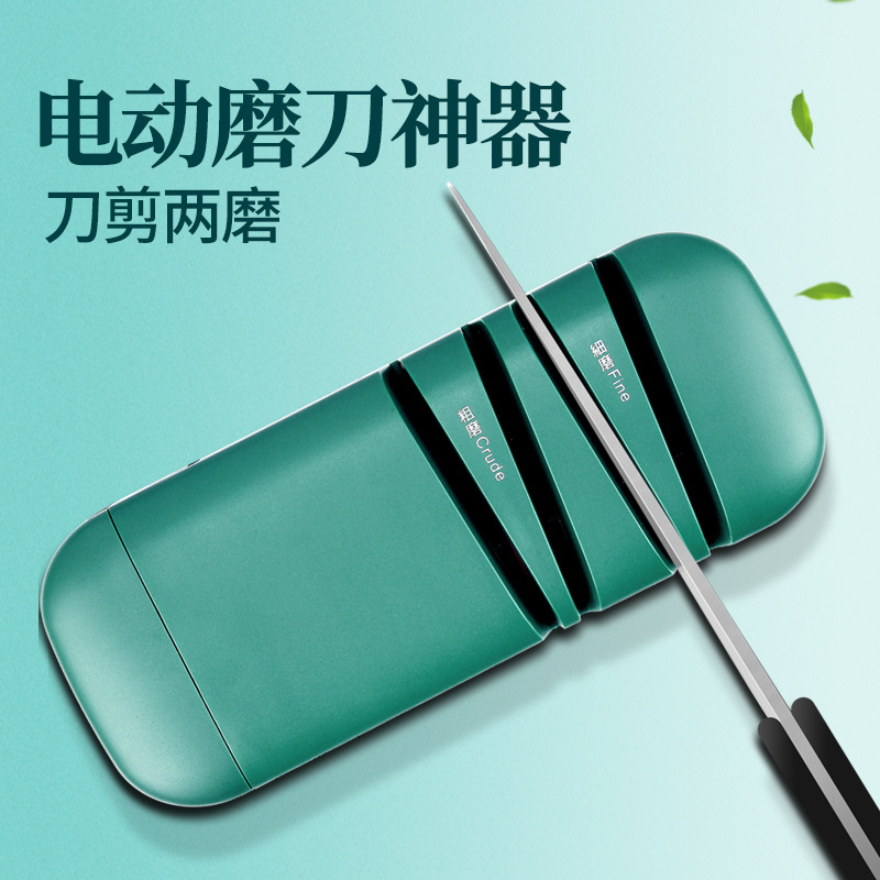 Electric Knife Sharpener High-Precision Multi-Functional Household Sharpening Stone Automatic Kitchen Knife Scissors Sharpedge Grinding Machine Tool Sharpening