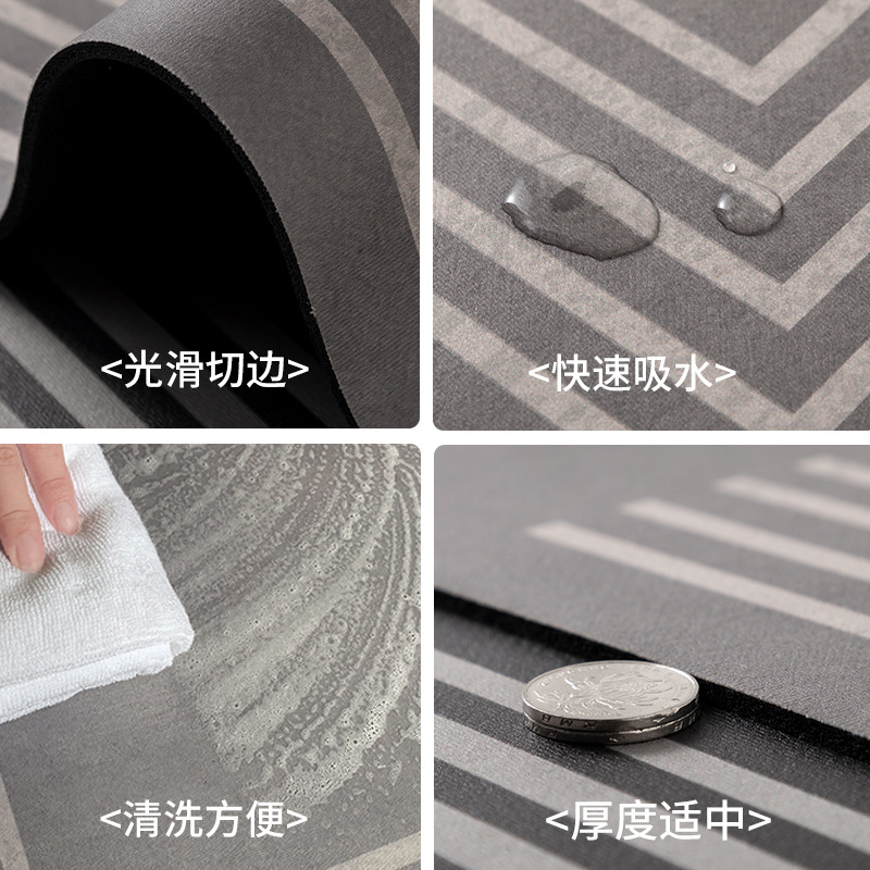 Bathroom Absorbent Floor Mat Diatom Ooze Cushion Bathroom Step Mat Toilet Door Non-Slip Household Quick-Drying Carpet Mat