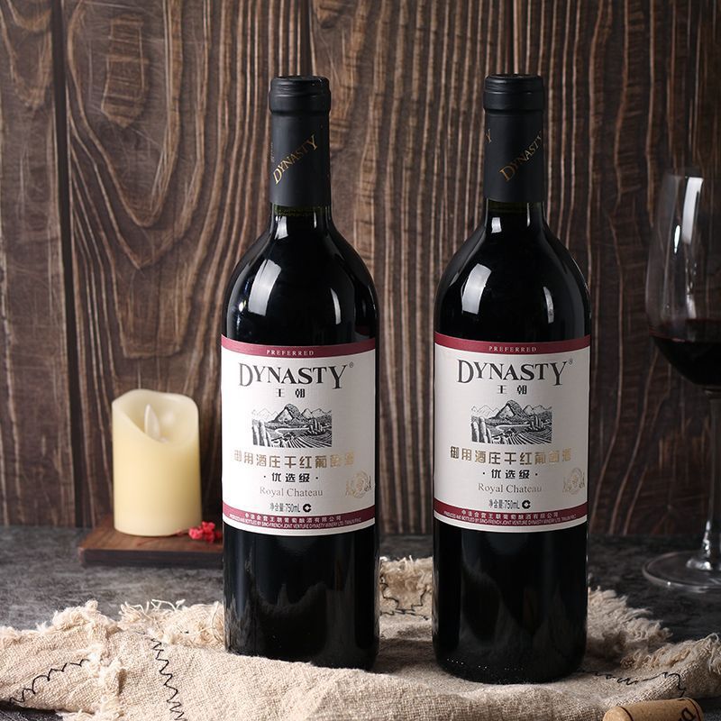 dynasty/王朝优选级御用酒庄干红国产红酒葡萄酒750ml*6瓶一箱