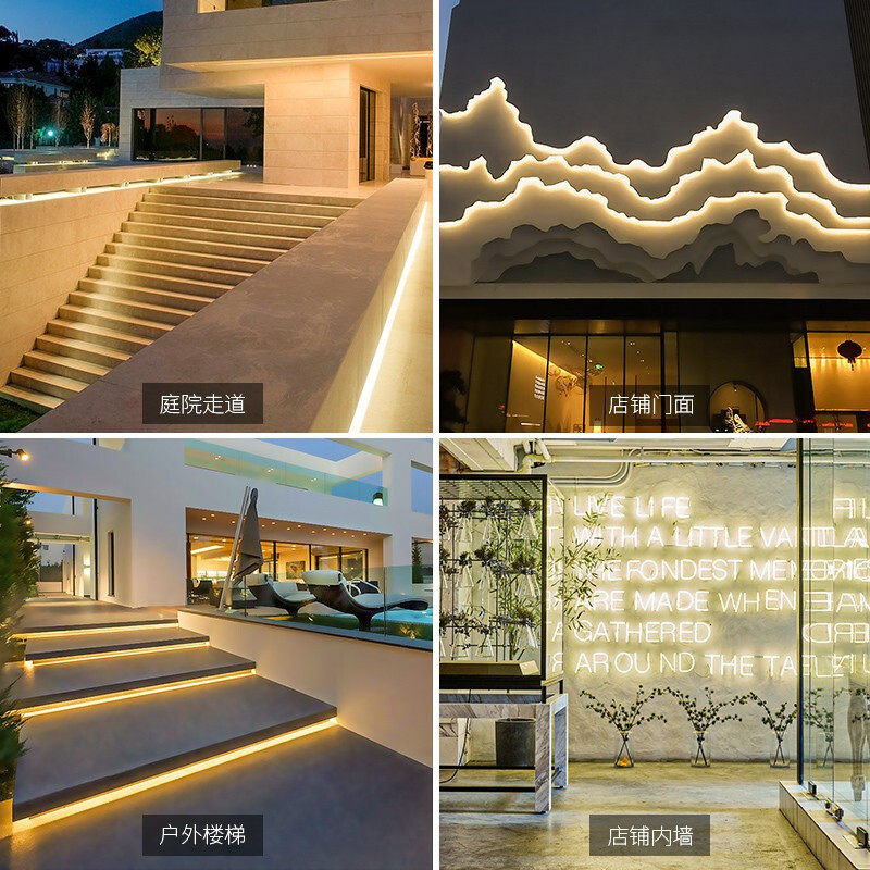 户外防水6*12软灯条广告招牌120珠低压线条灯柔性霓虹幻彩led灯带