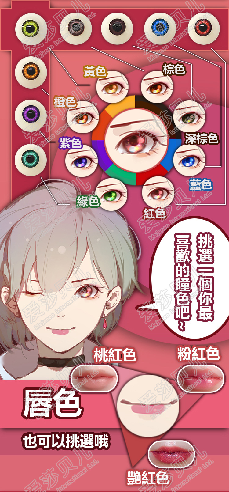 爱莎贝儿 高野莉亚 165cm全实体娃娃真人硅胶娃娃性玩偶成人娃娃