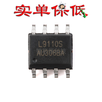 原装 贴片 l9110s sop-8 全桥驱动/电机驱动器ic芯片-阿里巴巴