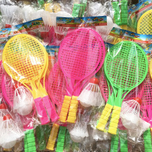 厂家供应儿童玩具球塑料球拍羽毛球网球拍套装地摊2元店百货批发