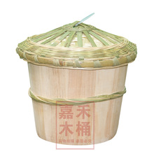 9WOR贵州传统竹编杉木饭桶木制糯米饭厨房家用蒸饭竹制商用蒸笼饭