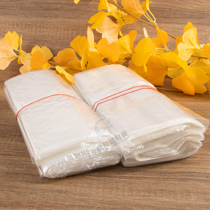 pof热缩膜袋透明耐韧加厚缩膜袋子包装鞋子收缩袋盒子塑封膜现货