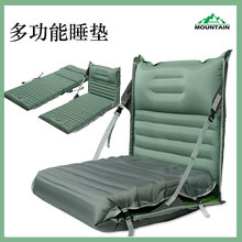 厂家批发户外充气垫露营充气两用床可斜躺充气床折叠椅睡垫防潮垫
