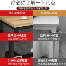 电脑台式桌家用卧室书桌简约现代长条桌双人写字台学习办公桌子