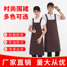 纯棉围裙厨房家用定制logo印字餐饮专用超市奶茶新款防水工作服女