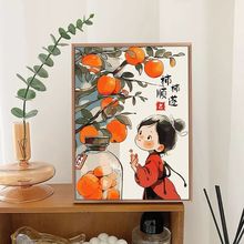 数字油画diy填色柿柿如意手工填充涂色油彩画手绘中式女孩装饰画