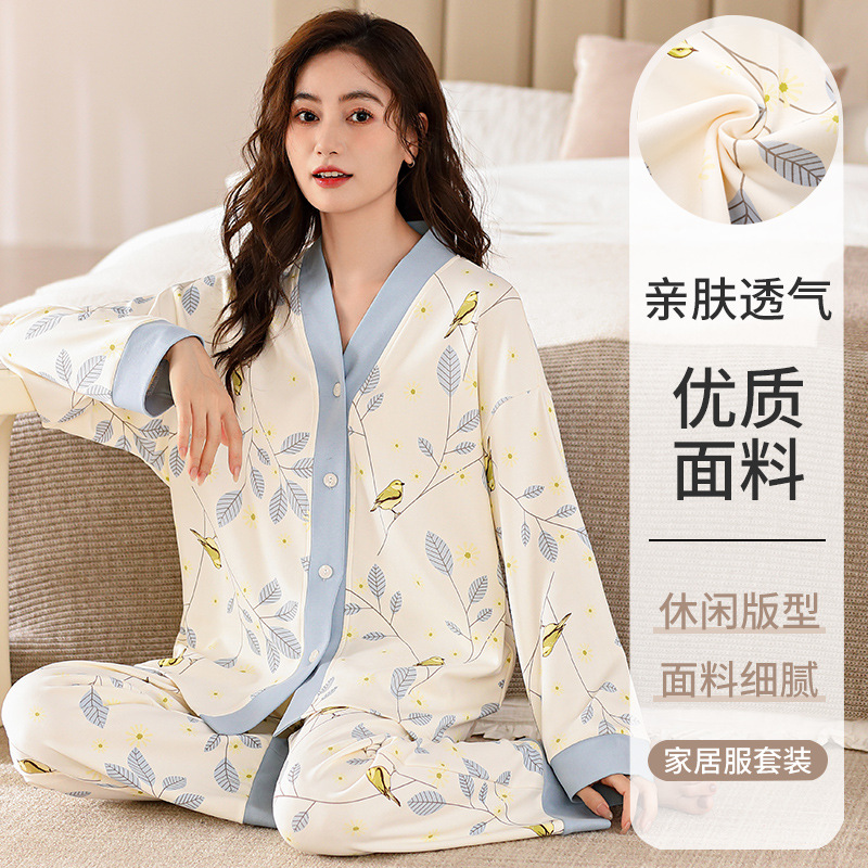 am女装外套图片-海量高清am女装外套图片大全 - 阿里巴巴