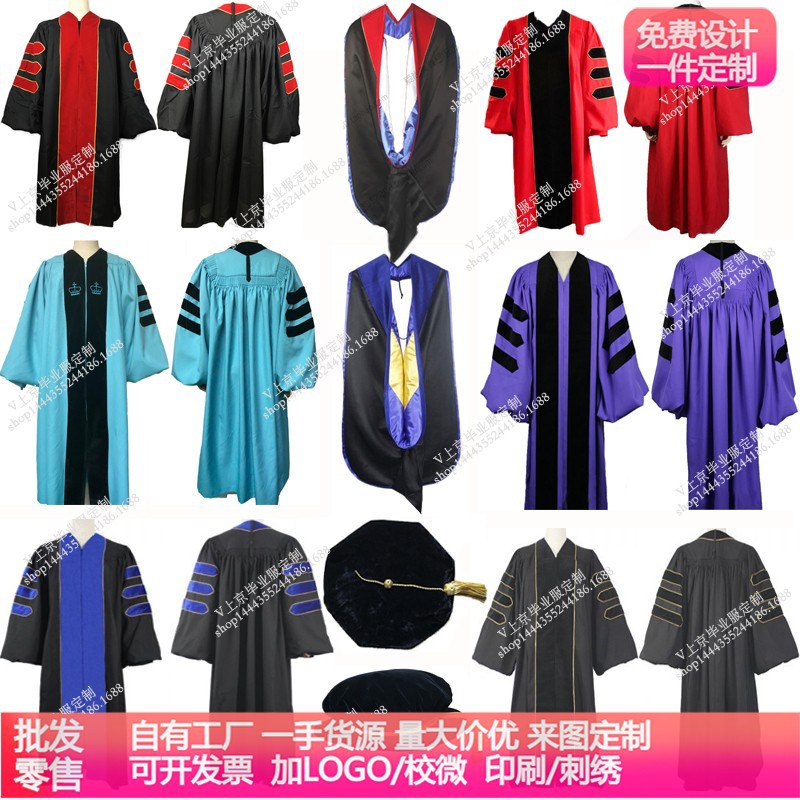 美国博士服国外学位服哈佛伯克利校长服院士服教授服大学毕业礼服