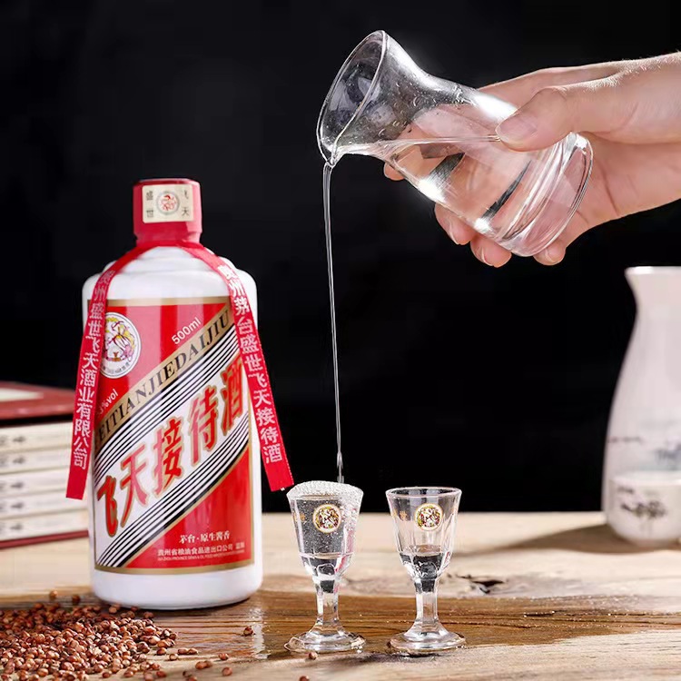 贵州茅台镇飞天接待酒酱香型53度纯良酿造好喝不上头