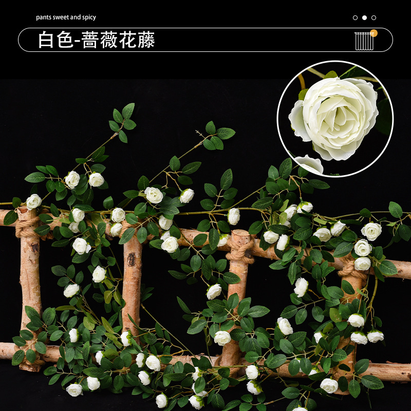 Artificial Flower Rose HANAFUJI High Imitation Vine Decoration HANAFUJI Rose Fake Flower Decoration Wall-Mounted Rattan