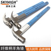 Claw hammer carpentry From Mace Steel hammer one household Hammer Small hammer tool New Austrian quality goods Claw hammer carpentry From Mace Steel hammer one household Hammer Small hammer tool New Austrian quality goods