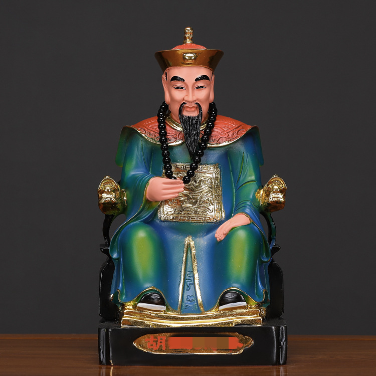 福盛东树脂胡黄常蟒神像胡三太爷太奶黄三太爷太奶东北四大家族像