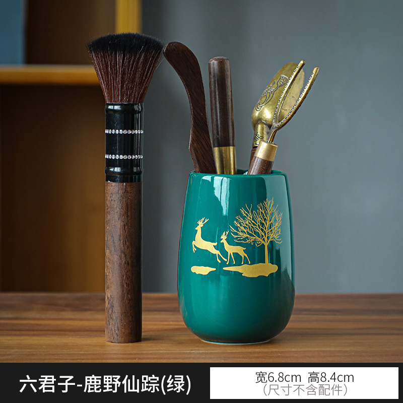 Tea Ceremony Six Items Tea Utensils Ebony Wooden Tea Clamp Tea Spoon Tea Pin Complete Set of Ceramics Tea Container Gift Suit