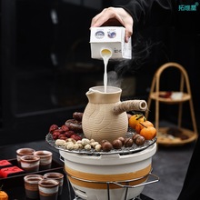 围炉煮茶壶碳火柴烧粗陶茶具侧把壶酒精炉煮茶器小型提梁壶烧水壶