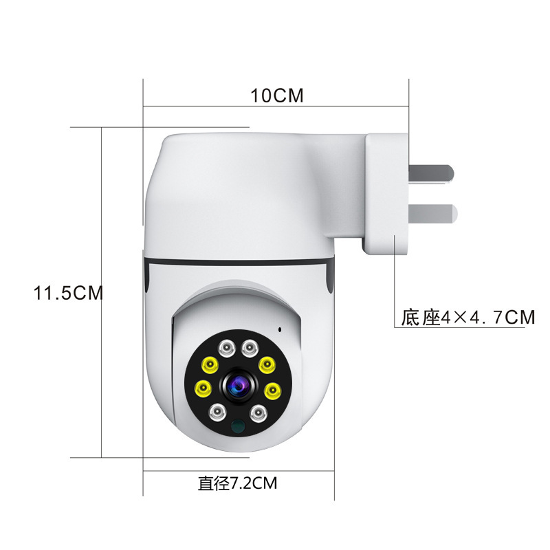 Wireless Plug Camera HD Indoor Home WiFi Monitor 360 Degrees Ball Machine Security Network Camera