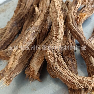 云南苗家钻山风切段 中药材批发 千年健 千年见泡酒料 一公斤件