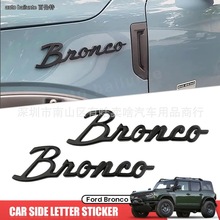 适用于福特Bronco字母汽车贴福特烈马车标叶子板字母标车贴尾标贴