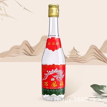 光瓶白酒批发  凤香型 西凤375ml 12瓶/20瓶 量大议价包运费