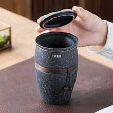 日式茶水分离泡茶杯陶瓷带盖创意过滤办公室便携家用喝茶杯水杯