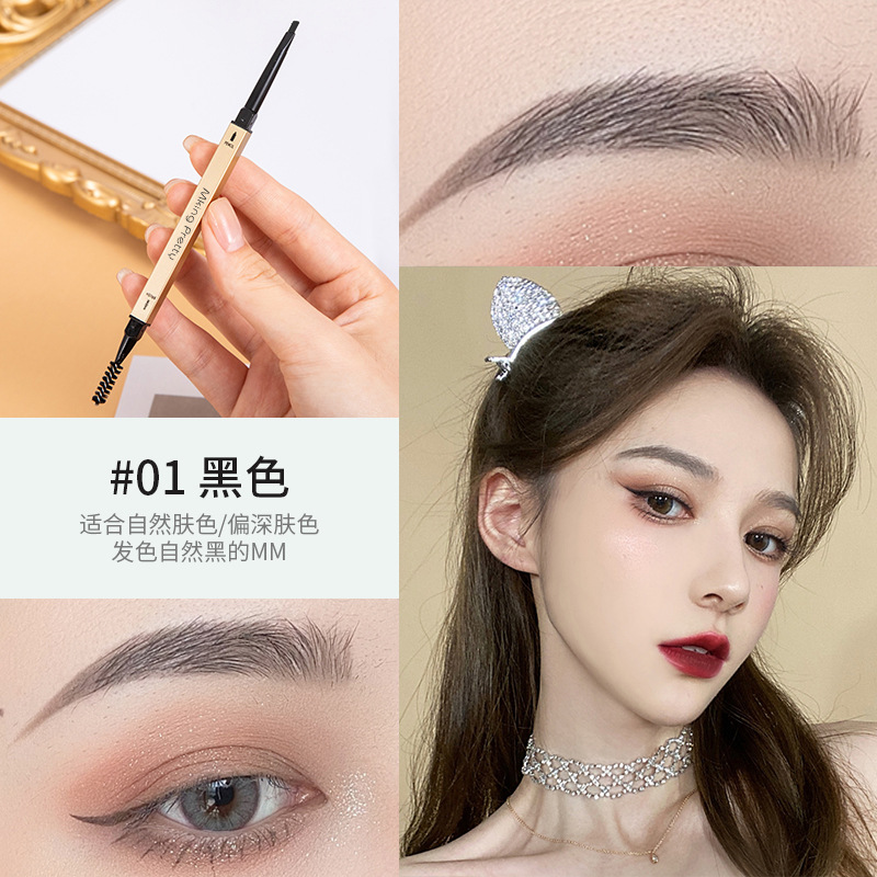 Small Gold Bar Double-Headed Eyebrow Pencil Small Gold Chopsticks Ultra-Fine Triangle Machete Three-Dimensional Sketch Waterproof Sweat-Proof Not Smudge Eyebrow Pencil