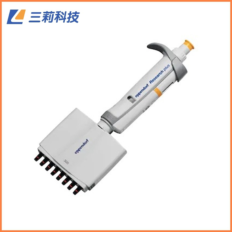 德国艾本德进样枪(eppendorf)10-100ul手动八道整支消毒移液器